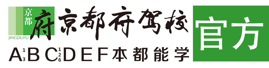 操我浪逼></div>
                    </a>
                </div>                                                                                                  
                <!-- logo -->
                <button type=